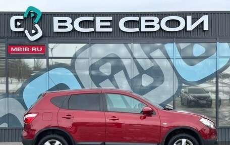 Nissan Qashqai, 2011 год, 937 000 рублей, 8 фотография