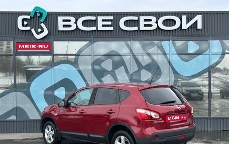 Nissan Qashqai, 2011 год, 937 000 рублей, 3 фотография