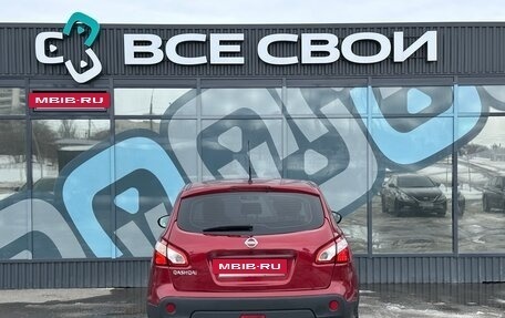 Nissan Qashqai, 2011 год, 937 000 рублей, 6 фотография