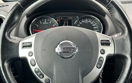Nissan Qashqai, 2011 год, 937 000 рублей, 13 фотография