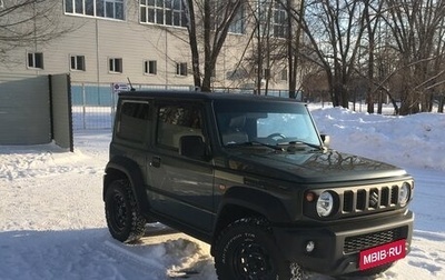 Suzuki Jimny, 2020 год, 2 370 000 рублей, 1 фотография