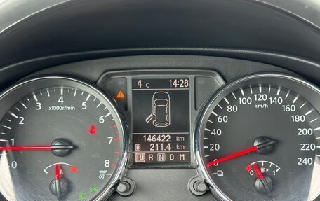 Nissan Qashqai, 2011 год, 937 000 рублей, 19 фотография