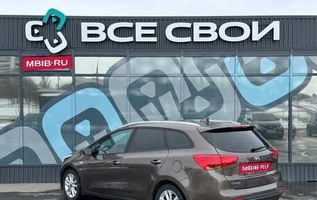 KIA cee'd III, 2017 год, 1 227 000 рублей, 2 фотография