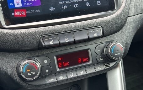 KIA cee'd III, 2017 год, 1 227 000 рублей, 18 фотография