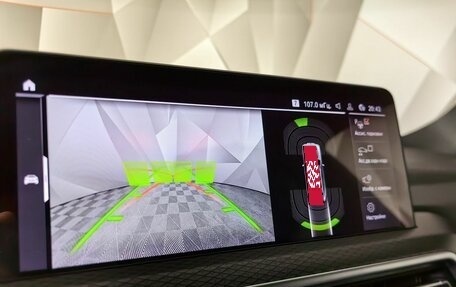 BMW X4, 2022 год, 6 370 000 рублей, 8 фотография