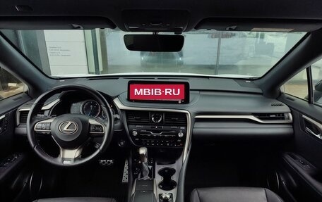 Lexus RX IV рестайлинг, 2021 год, 5 740 000 рублей, 7 фотография