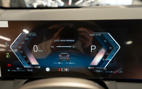 BMW X3, 2025 год, 6 950 000 рублей, 12 фотография