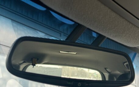 Toyota RAV4, 2010 год, 1 430 000 рублей, 13 фотография