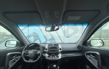 Toyota RAV4, 2010 год, 1 430 000 рублей, 2 фотография