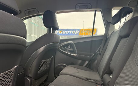 Toyota RAV4, 2010 год, 1 430 000 рублей, 10 фотография