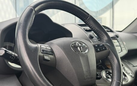 Toyota RAV4, 2010 год, 1 430 000 рублей, 11 фотография