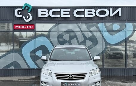 Toyota RAV4, 2010 год, 1 430 000 рублей, 5 фотография