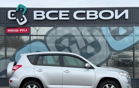 Toyota RAV4, 2010 год, 1 430 000 рублей, 8 фотография