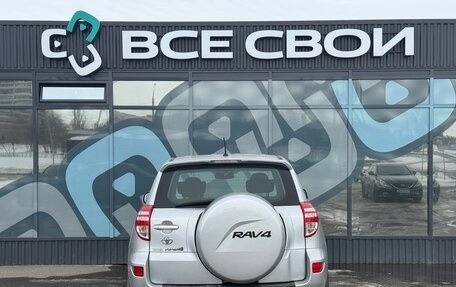 Toyota RAV4, 2010 год, 1 430 000 рублей, 6 фотография