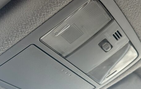 Toyota RAV4, 2010 год, 1 430 000 рублей, 14 фотография