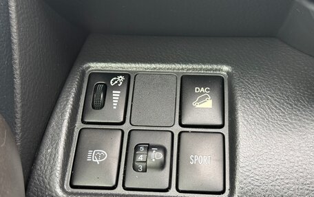 Toyota RAV4, 2010 год, 1 430 000 рублей, 16 фотография