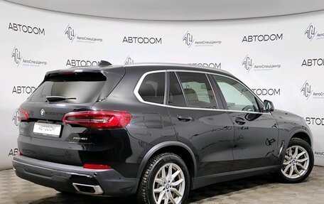 BMW X5, 2019 год, 5 874 000 рублей, 3 фотография