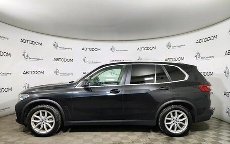 BMW X5, 2019 год, 5 874 000 рублей, 6 фотография