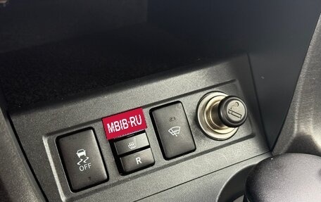 Toyota RAV4, 2010 год, 1 430 000 рублей, 18 фотография