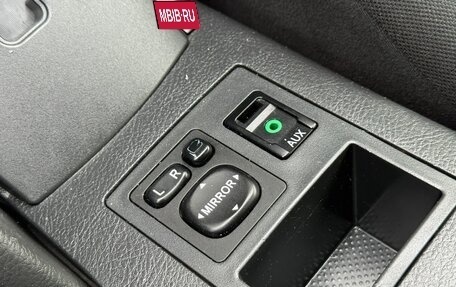 Toyota RAV4, 2010 год, 1 430 000 рублей, 17 фотография