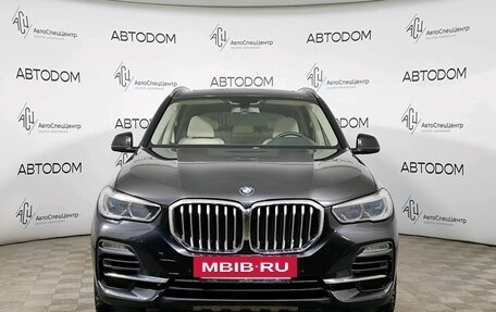 BMW X5, 2019 год, 5 874 000 рублей, 2 фотография