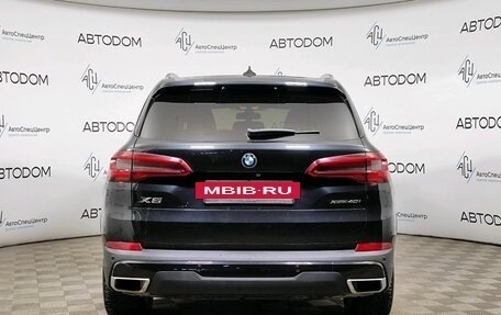 BMW X5, 2019 год, 5 874 000 рублей, 5 фотография