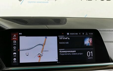 BMW X5, 2019 год, 5 874 000 рублей, 15 фотография