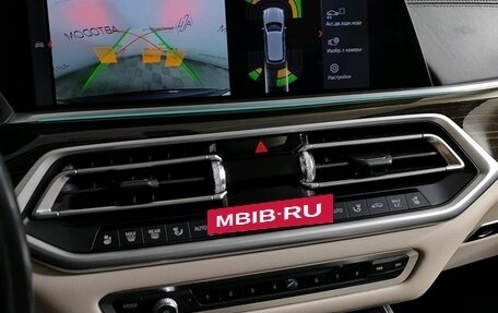 BMW X5, 2019 год, 5 874 000 рублей, 14 фотография