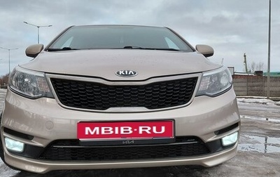 KIA Rio III рестайлинг, 2015 год, 945 000 рублей, 1 фотография