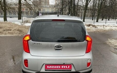 KIA Picanto II, 2011 год, 850 000 рублей, 1 фотография