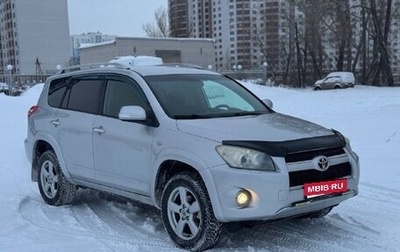Toyota RAV4, 2010 год, 1 370 000 рублей, 1 фотография