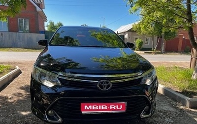 Toyota Camry, 2016 год, 2 455 000 рублей, 1 фотография