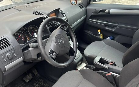 Opel Zafira B, 2011 год, 700 000 рублей, 1 фотография