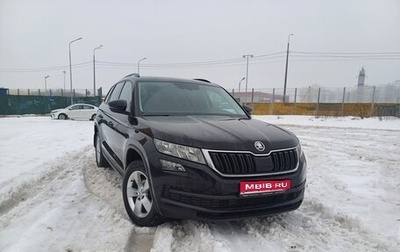 Skoda Kodiaq I, 2018 год, 2 200 000 рублей, 1 фотография