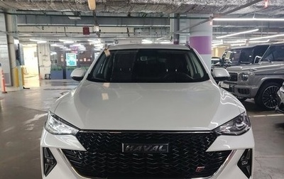 Haval F7x I, 2023 год, 2 100 000 рублей, 1 фотография