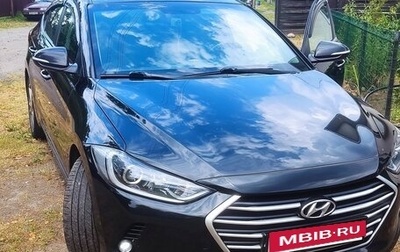 Hyundai Elantra VI рестайлинг, 2017 год, 1 050 000 рублей, 1 фотография