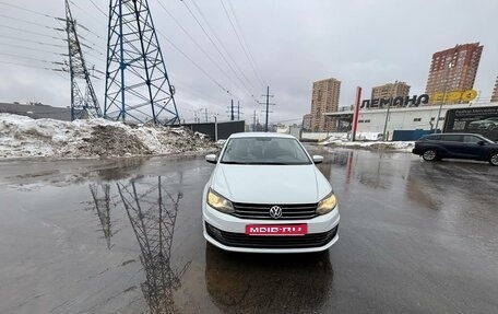 Volkswagen Polo VI (EU Market), 2015 год, 780 000 рублей, 1 фотография