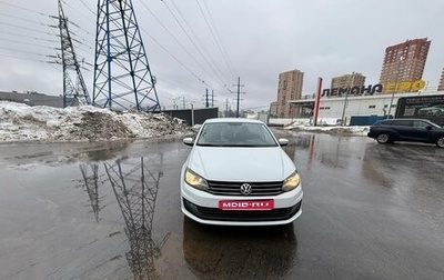 Volkswagen Polo VI (EU Market), 2015 год, 780 000 рублей, 1 фотография