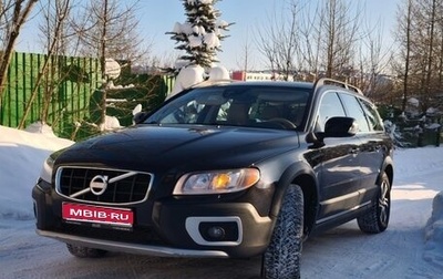 Volvo XC70 II рестайлинг, 2011 год, 1 699 000 рублей, 1 фотография