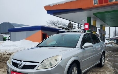 Opel Vectra C рестайлинг, 2006 год, 495 000 рублей, 1 фотография