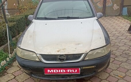 Opel Vectra B рестайлинг, 1997 год, 80 000 рублей, 1 фотография