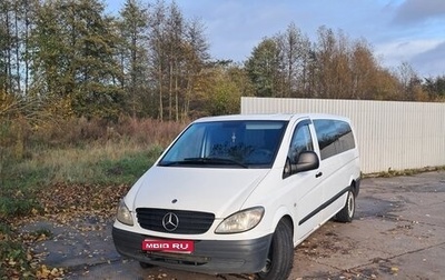 Mercedes-Benz Vito, 2007 год, 990 000 рублей, 1 фотография