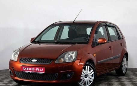 Ford Fiesta, 2007 год, 399 000 рублей, 1 фотография