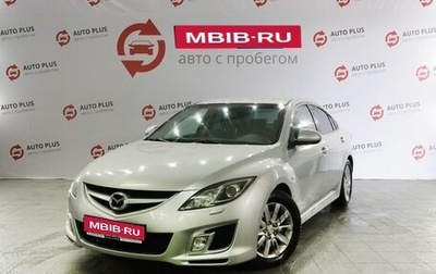 Mazda 6, 2008 год, 790 000 рублей, 1 фотография