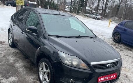 Ford Focus II рестайлинг, 2009 год, 295 900 рублей, 1 фотография