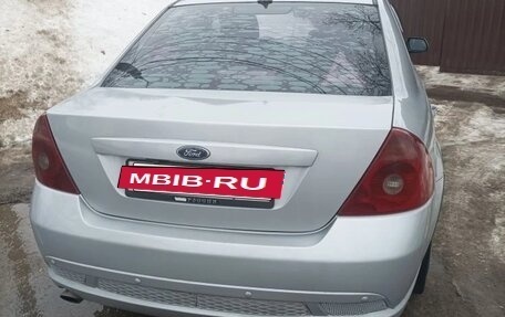 Ford Mondeo ST III, 2002 год, 350 000 рублей, 6 фотография