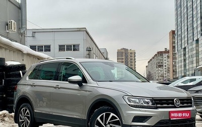 Volkswagen Tiguan II, 2019 год, 2 249 000 рублей, 1 фотография
