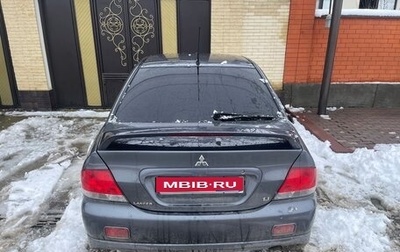 Mitsubishi Lancer IX, 2006 год, 440 000 рублей, 1 фотография