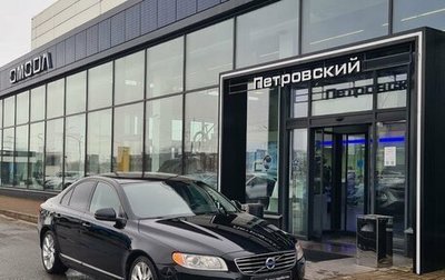 Volvo S80 II рестайлинг 2, 2015 год, 1 570 000 рублей, 1 фотография