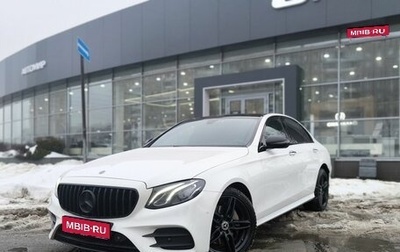 Mercedes-Benz E-Класс, 2019 год, 3 250 000 рублей, 1 фотография